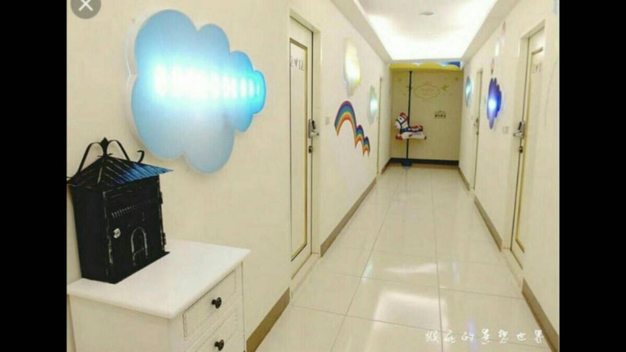Appartamento 逢甲nu House Taichung Esterno foto